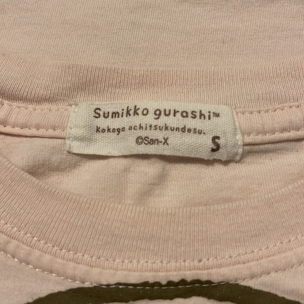 Sumikko Gurashi T-Shirt, Size Small - Picture 4 of 5